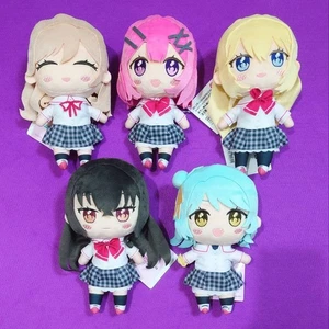 Juego de 5 There's No Way I Can Have a Lover Midian Peluche 21cm Muñeca Juguete Comp Set - Imagen 1 de 4