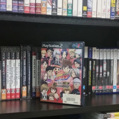 PS2 Katekyo Hitman Reborn! Let’s Ansatsu Japan Game CIB Anime Marvelous Ntsc J - Image 1 of 3