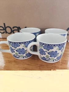 Pfaltzgraff BLUE ISLE Leaf Set of Four Coffee Tea Cups Mugs Retired Pattern - Picture 1 of 4