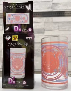 Accel World, Haru, AKA, Silver Crow, Banpresto, 250ml, Trinkglas, Neu in OVP! - Bild 1 von 4