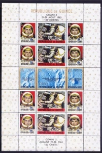 Guinee 1965 MNH SS, Space, Gemini, Astronauts, V Grissom, J Young - Imagen 1 de 1
