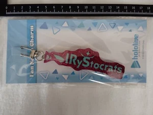 hololive IRyS fan name KeyChain IRyStocrats - Picture 1 of 2