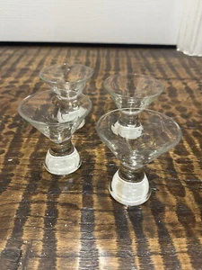 Set of 4 Glass Dimple Mini Martini Style Cordial Shot Glasses - Picture 1 of 6