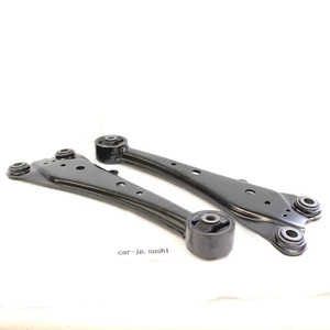 TOYOTA Genuine HARRIER AVU65 ZSU6# RAV4 13-18 Rear Trailing Arm Right & Left SET - Picture 1 of 7