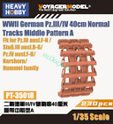 Heavy 35018 WWIIGerman Pz.III/IV 40cm NormaI Tracks Middle Patten A Hollow tooth