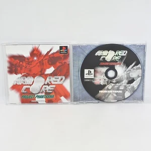 ARMORED CORE PROJECT PHANTASMA PS1 Playstation For JP System 2203 p1 - Picture 1 of 5