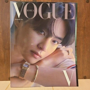 BTS V Taehyung Tae Tae VOGUE Korea Magazine Near Mint Free Shipping - Picture 1 of 1