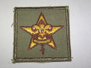VINTAGE BSA BOY SCOUT PATCH 1960-70 STAR - Picture 1 of 2