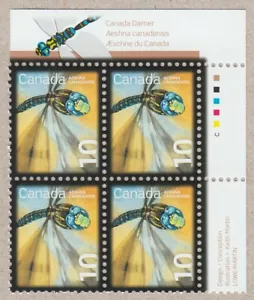 qq. DRAGONFLY = PICTORIAL UR PB of definitive stamps Canada 2007 #2237 MNH - Picture 1 of 1