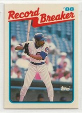 1989 Topps Tiffany -Andre Dawson #4 (HOF)