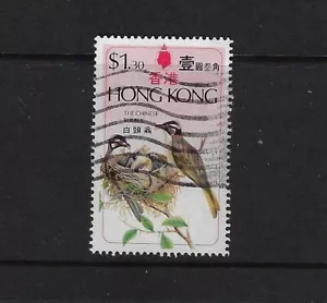 1975 Hong Kong $1.30 Chinese Bulbul (Scott No. 310) - Used - Picture 1 of 1