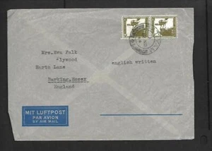 PALISTINE, 1944 COVER FROM BATYAM TO UK, NOT CENSORED - Picture 1 of 1
