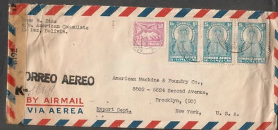 Brazil WWII censor cover registered Jose R Diaz American Consulate Sao Paulo- NY - Image 1 of 2