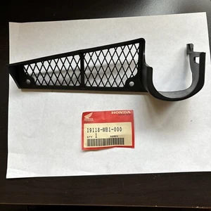 19118-MB1-000 HONDA OEM RADIATOR COVER NOS MAGNA - Bild 1 von 5