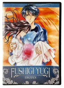 Fushigi Yugi Eikoden (DVD, 2001) Japanese Animation from AnimeWorks - Picture 1 of 2