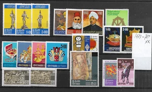 CEYLON - SRI LANKA @ NICE LOT MNH SETS YEAR 1977-1978 MNH LOW START @298 - Picture 1 of 1