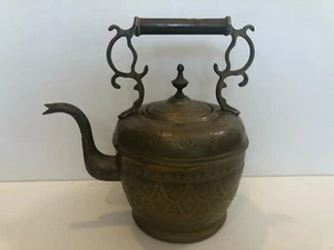 Vintage Large Persian Islamic Brass Teapot Kettle, 15" Tall, 14" Widest - Picture 1 of 9