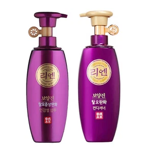 Boyangjin Anti Hair Loss Shampoo Conditioner Oily Dry Normal 400X2 Medic Herb KR - Picture 1 of 6