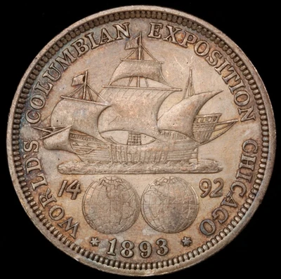 1893 Columbian Expo Commemorative Half Dollar - Scarce  High Grade - Image 1 of 2