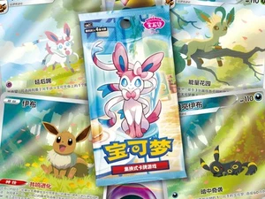 Pokemon Gem Pack Vol 2 Presale Vorbestellung Booster Display - Bild 1 von 3