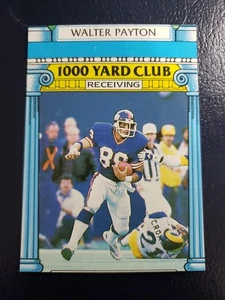Walter Payton Mark Bavaro Chicago Bears NFL 1987 Topps MISCUT - Picture 1 of 2