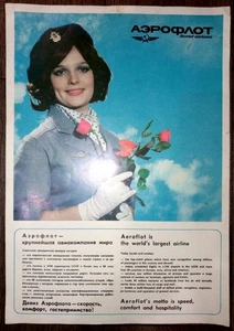 Aeroflot URSS. Poster pubblicitario. Poster sovietico. Rarissimo, pubblicitario, origine - Foto 1 di 9