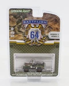 MODELLINO AUTO STATICO GREENLIGHT JEEP WILLYS MB OPEN 1942 SCALA 1/64 - Foto 1 di 1