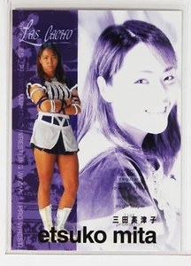 ETSUKO MITA - 2000 Future Bee Damen Pro-Wrestling Sammelkarte - Bild 1 von 3