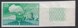Gabun 1970 Yvert 259 ungezähnte Flugzeuge Luftfahrt postfrisch sehr schön - Bild 1 von 1