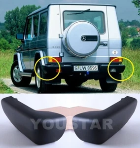 EXPRESS Set 2x REAR RIGHT & LEFT Bumper End Caps for Mercedes W463 G Class G500 - Picture 1 of 8