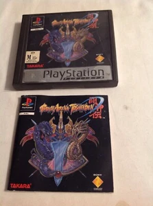 PS1 Battle Arena Toshinden Case And Booklet Only No Game Pal - Picture 1 of 9