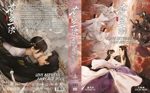 CHINESE DRAMA Love Between Fairy And Devil + 2Special ENGLISH SUB DVD All Region - Foto 1 di 2