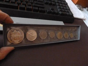 France 1967 Monnaie de Paris Fleurs De Coins Paris Mint 8 Coin Set - Picture 1 of 2