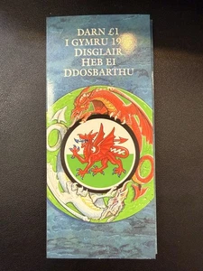 1995 SPECIMEN WALES DESIGN £1 S/UNC PACK - NT1708 - Bild 1 von 2