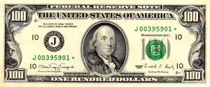 1990 $100 Federal Reserve Note Kansas City *Star* Low Serial # FR. 2173-J* UNC - Picture 1 of 3