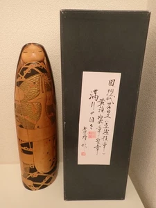 Vintage About 48 cm 18.9' 3.6 kg Kato Tatsuo Wooden Sosaku Kokeshi Doll - Picture 1 of 22