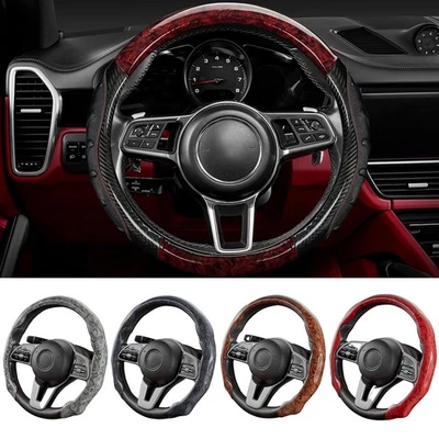 15inch Wood Grain & Leather Car Steering Wheel Cover Anti-Slip For MITSUBISHI - Image 1 of 4