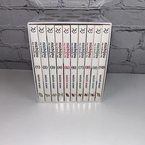 Nichijou My Ordinary Life 15th Anniversary Manga Box Set (Manga Vols #1-10) - Bild 1 von 5