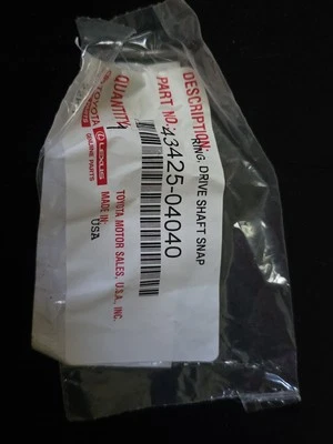 Защелка приводного вала Toyota Tacoma (для внутреннего вала переднего привода) 43425-04040 от оригинального производителя  - Изображение 1 из 3