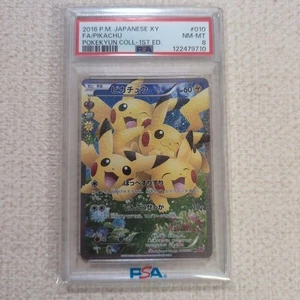 Carta Pokemon Pikachu RR CP3 Pokekyun Collezione PSA 8 NM-MT Rara - Foto 1 di 20