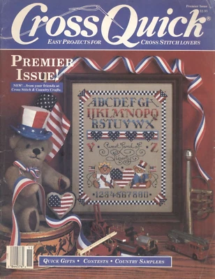 Cross Quick Cross Stitch Magazine Premier Issue Aug 1988 Easy Animal Bookmarks - Image 1 of 4