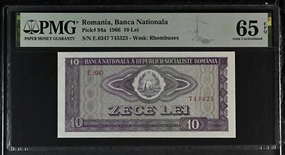 Romania 10 Lei 1966 P 94 a Gem UNC PMG 65 EPQ - Image 1 of 3