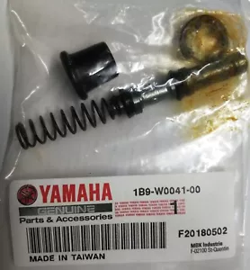 ORIGINAL YAMAHA XMAX X MAX 250 2008 2009 2009 SX POST LEVER PUMP REVISION KIT - Picture 1 of 1