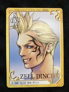 Tarjeta de triple tríada de Final Fantasy 8 VIII ZELL - Imagen 1 de 2