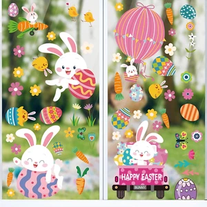 Easter Window Clings Decorations for Glass Window Stickers Decal - Picture 1 of 12