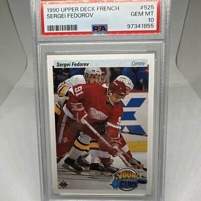 1990-91 Upper Deck French - Young Guns #525 Sergei Fedorov (RC) Rookie PSA 10 - Image 1 of 2