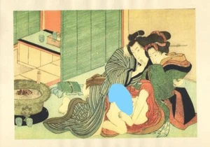 Japanische Reproduktion Holzschnitt Shunga Stil A19 Erotik A4 Pergamentpapier - Bild 1 von 1
