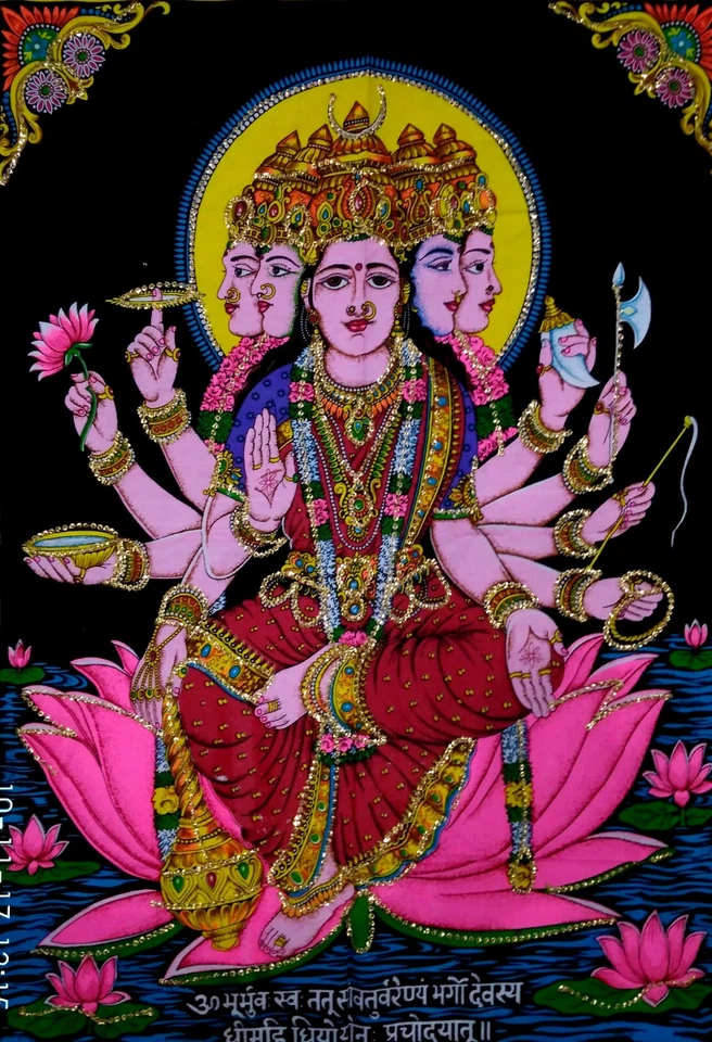 Indian Goddess Poster God Room Hindu Religious Hippy Wall hanging Tapestry Throw - Image 1 of 3