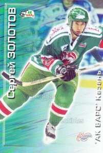 2000-01 Russian Hockey League #30 Sergei Zholotov - Picture 1 of 1