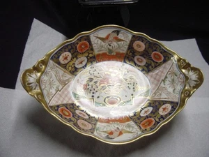 Soporte de frutas ovalado kutani japonés (reparado) - Imagen 1 de 8